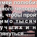 ���� �����, ������ - ��������� 18 ���� 2014 � ������ ������ ��������