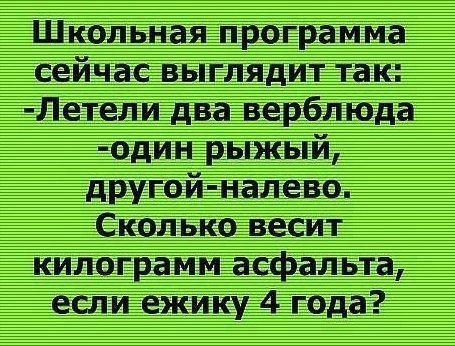 �������������� �� ���� �������� fotostrana.ru/public/232473 ������ ������� ))