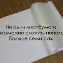 ���� �, ������ - ��������� 5 ������ 2014 � ������ ������ ��������