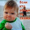 ���� �����, �������� - ��������� 7 ���� 2014 � ������ ���� ����������