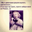 ���� ������, ���������, 46 ��� - ��������� 14 ���� 2014 � ������ ������ ��������
