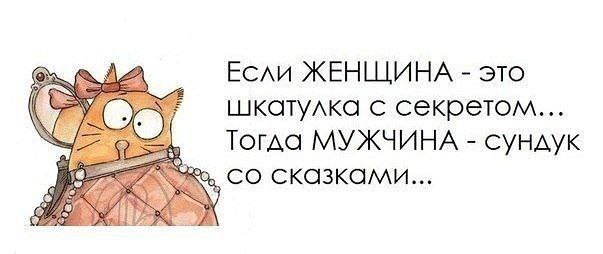 ���� - 25 ��� 2014 � 09:09