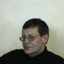 Nik, �����������, 62 ����