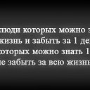 ���� �������, ������������, 40 ��� - ��������� 26 ��� 2014 � ������ ������ ��������