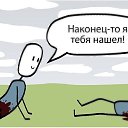 ���� �������, ���������, 63 ���� - ��������� 17 ���� 2014 � ������ ������ ��������