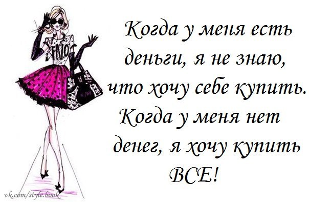     - 14  2014  23:06