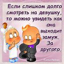 ���� Selo, �����, 49 ��� - ��������� 15 ���� 2014 � ������ ���� ����������