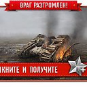 ���� �������, ������, 57 ��� - ��������� 23 ���� 2014 � ������ ������ ��������