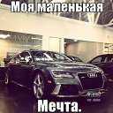 ���� �������, ������� - ��������� 6 ������ 2014 � ������ ������ ��������