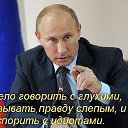 ���� �����, �����-���������, 64 ���� - ��������� 4 ������ 2014 � ������ ������ ��������