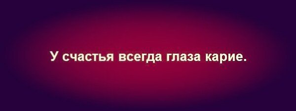 Instaglam - 15  2014  13:34