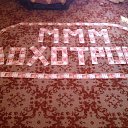 ���� Pavel, ������, 36 ��� - ��������� 4 ���� 2014 � ������ ������ ��������