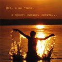 ���� �����, ���������, 45 ��� - ��������� 30 ����� 2014 � ������ ���� ����������