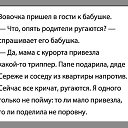 ���� ����, ������ - ��������� 30 ����� 2014 � ������ ������ ��������