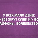 ���� �������, ��������, 50 ��� - ��������� 12 ������� 2014 � ������ ������ ��������