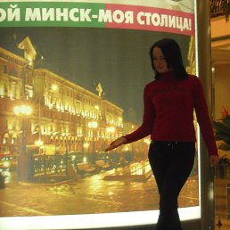 , 35 , 