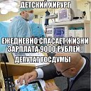 ���� �����, ����������� - ��������� 21 ����� 2014 � ������ ������ ��������