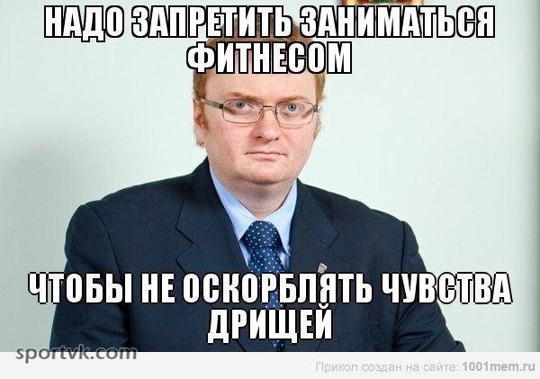 ����� - ��� ����� - 6 ������� 2014 � 10:28