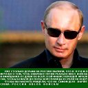 ���� �@ir, ������ ��������, 44 ���� - ��������� 20 ���� 2014 � ������ ������ ��������