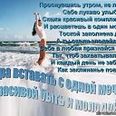 ���� ���������, ���� - ��������� 5 ������ 2014 � ������ ������ ��������