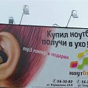 ���� Tolikrostov, ������-��-����, 31 ��� - ��������� 10 ���� 2014 � ������ ������ ��������