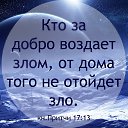 ���� Sergej, ������, 51 ��� - ��������� 11 ���� 2014 � ������ ���� ����������