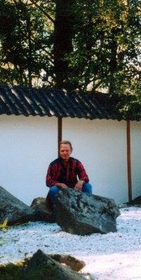 ����, �����-���������, 64 ����