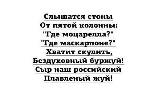 ���� - 14 ������� 2014 � 10:05