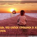 ���� �����, ������ - ��������� 29 ���� 2014 � ������ ������ ��������