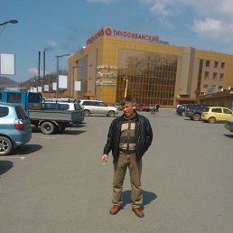 �������, �����������, 56 ���