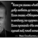 ���� Black, ������ - ��������� 17 ���� 2014 � ������ ������ ��������