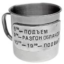  , - -  2  2014     ,   .