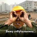 ���� ������, ��, 43 ���� - ��������� 28 ���� 2014