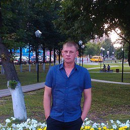 ��������, ������