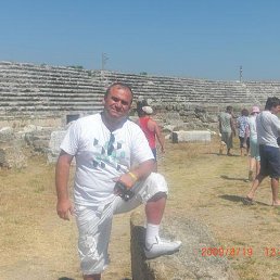 Armen, ������, 58 ���