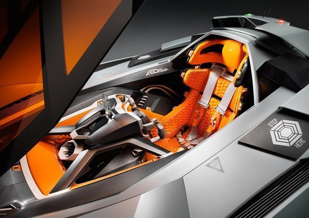 Lamborghini - Egoista (concept) - 3