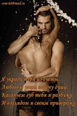 https://fotostrana.ru/away?to=/sl/45D2