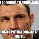 ���� ������, ����, 38 ��� - ��������� 4 ������� 2014 � ������ ���� ����������