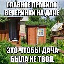 ���� ����, ������ ��������, 64 ���� - ��������� 19 ���� 2014 � ������ ������ ��������