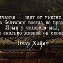 ���� �������, �������, 70 ��� - ��������� 22 ������ 2014 � ������ ������...�
