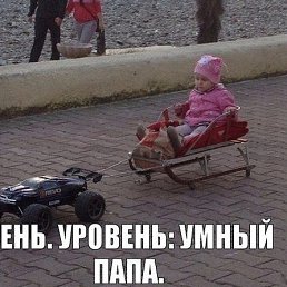 ���� ���������, ��������, 42 ���� - ��������� 25 ������ 2014