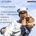 ���� Vladimir, ���������, 57 ��� - ��������� 27 ��� 2014 � ������ ������ ��������