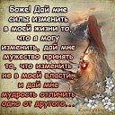 ���� ������������, ���� - ��������� 1 ��� 2014 � ������ ������ ��������