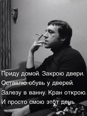 ����� - 13 ���� 2014 � 20:03