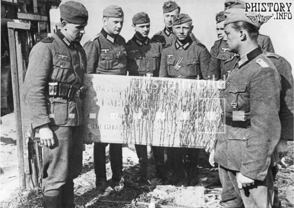 Демонтаж мемориальной таблички, посвященной Гаврило Принципу. Сараево. Независимое государство ... - 5