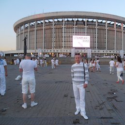 �����, ���