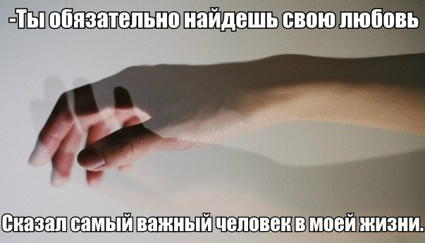 ••• ••• - 8  2014  20:49