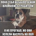 ���� �����, ������ - ��������� 27 ������ 2014 � ������ ������ ��������