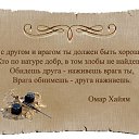 ���� ����, ������ ��������, 64 ���� - ��������� 18 ���� 2014 � ������ ������ ��������