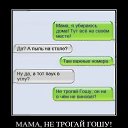 ���� ������, �������, 31 ��� - ��������� 28 ����� 2014 � ������ ������ ��������